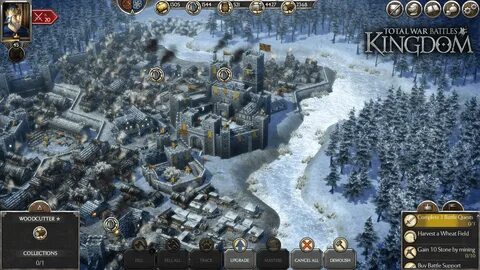 Требования kingdom