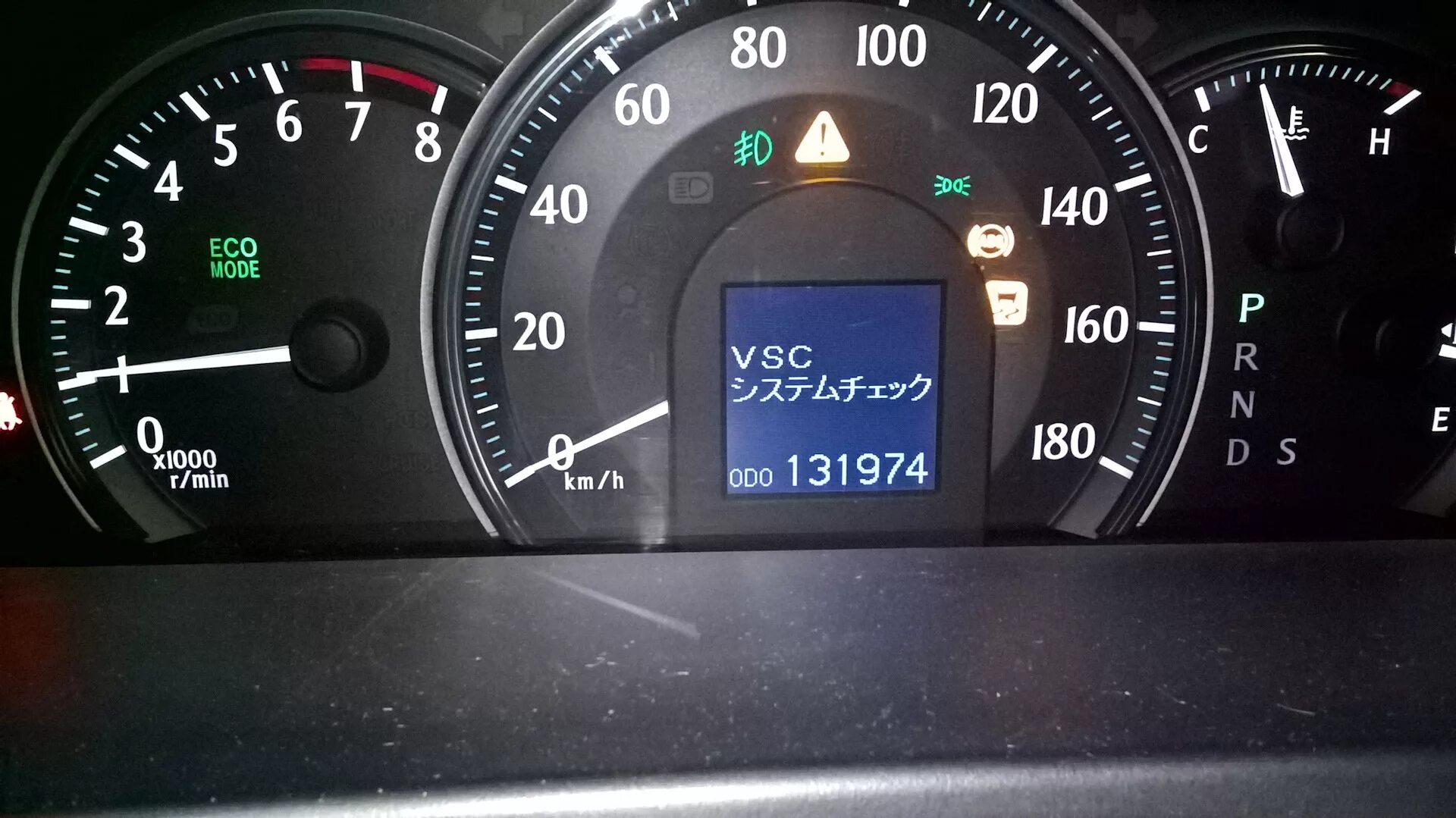 Check vsc system camry 40. Check vsc system camry 40