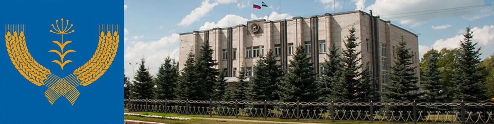 Туймазы районы города. Администрация города туймазы. мэрия туймазы. г. туймазы (туймазинский район). город туймазы республика башкортостан.