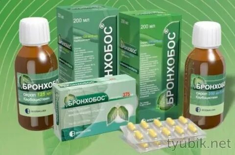 Отхаркивающее действие бронхобос это