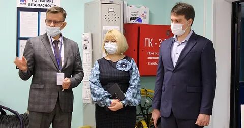 Укртб уфа колледж