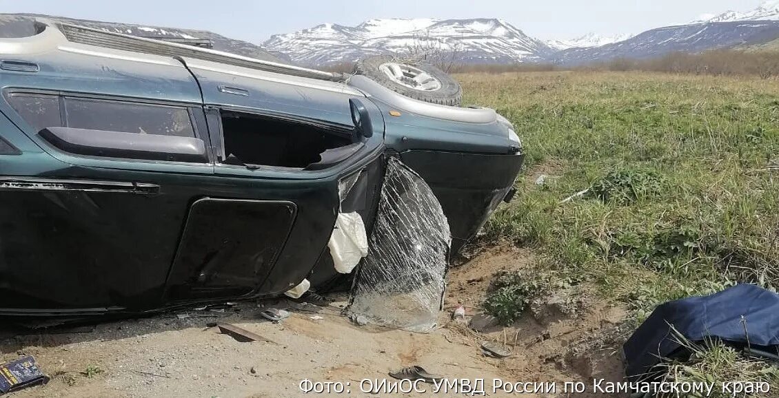 ДТП В Усть Большерецкий район. Кам 24 новости камчатка сегодня