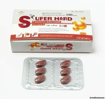 Super hard