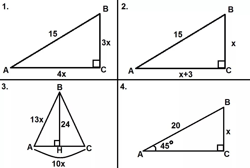 Решение прямоугольных треугольников по готовым чертежам. Теорема Пифагора задания на готовых чертежах. Теорема Пифагора задачи на готовых чертежах 8. Геометрия теорема Пифагора задачи. Решение задач на теорему Пифагора 8 класс по готовым чертежам.