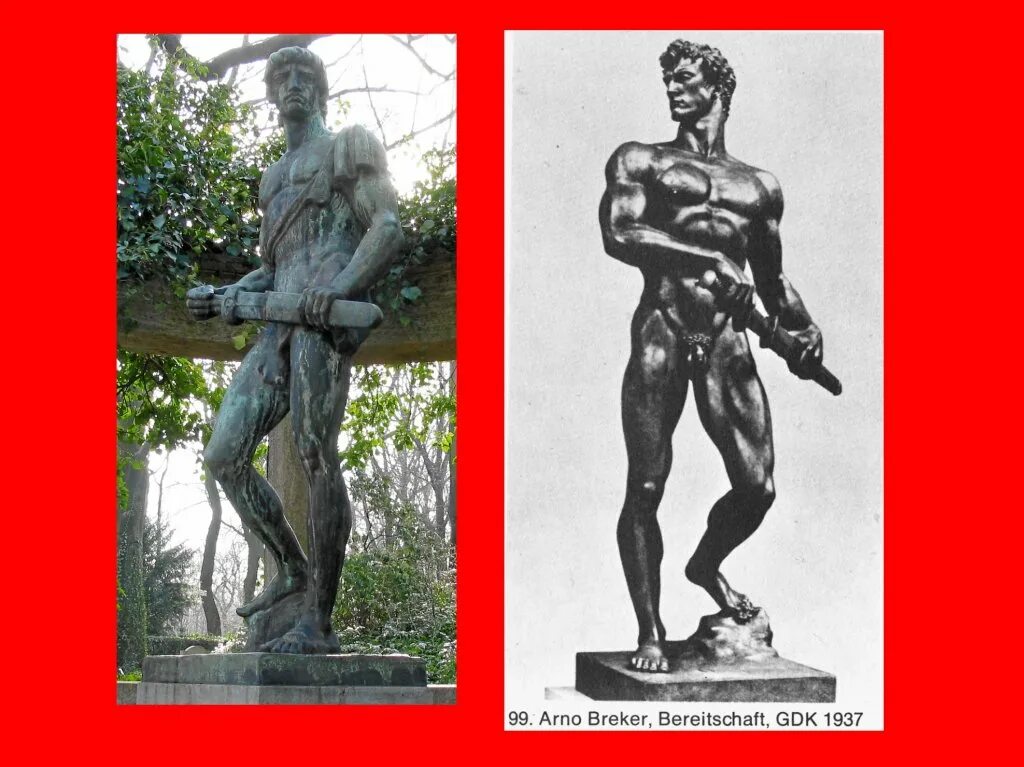 Bereitschaft статуя