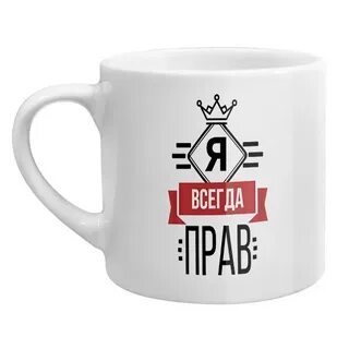 Кружка согласные