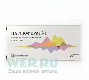 Паглюферал 1 рецепт