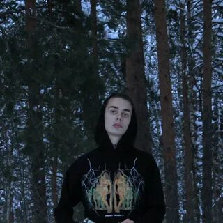 Пока мп3