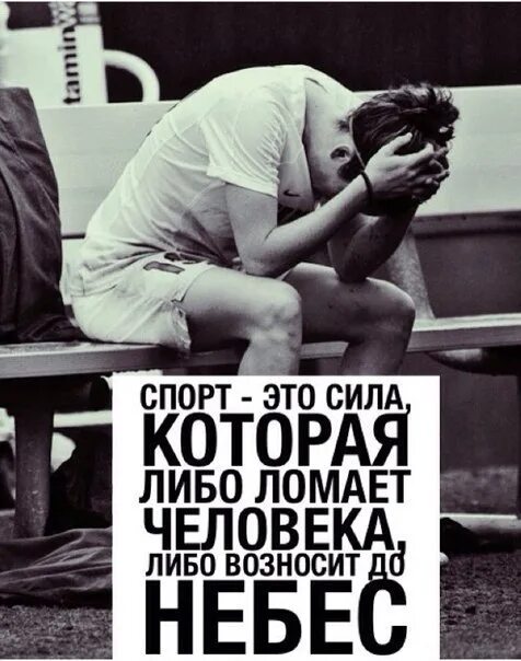 Людьми либо для того чтобы. Люди окружающие тебя либо люди контекста либо. Есть люди контекста а есть люди сути. Человек либо. Цитаты про принципы.