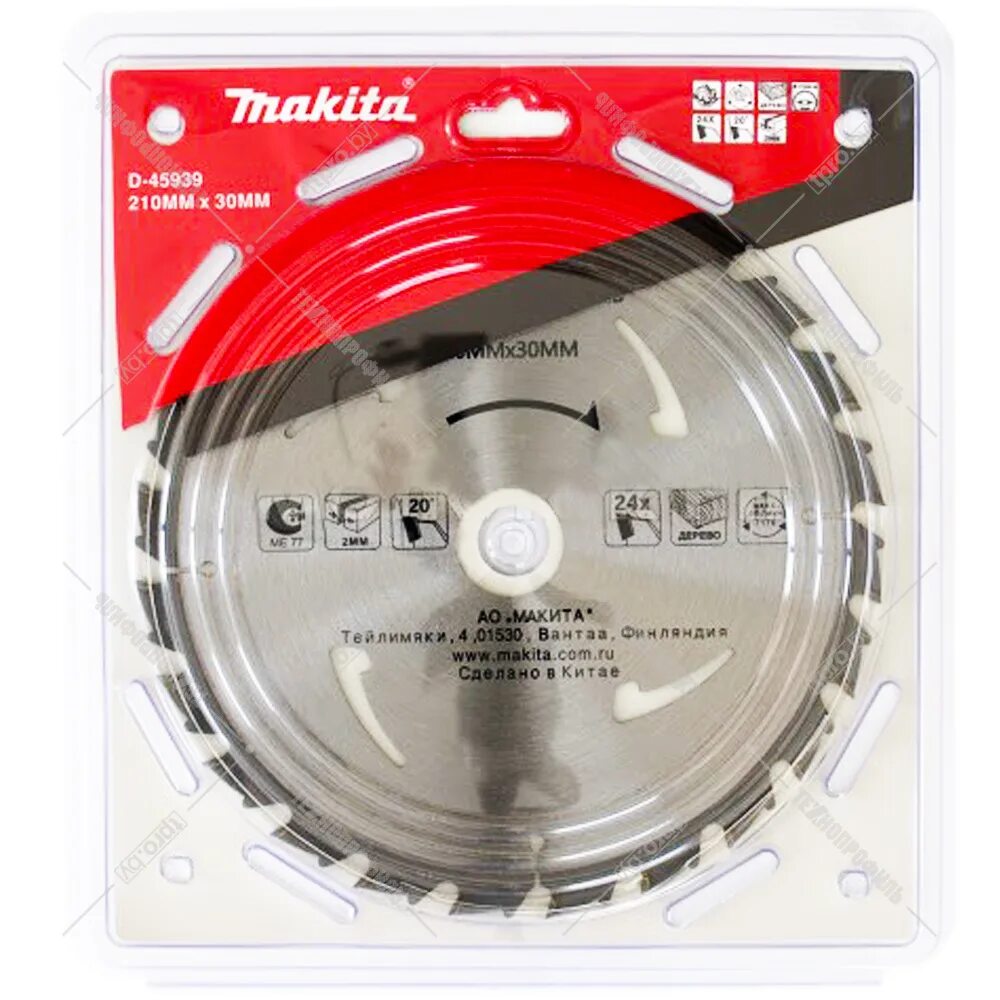 Диск 210 мм. Диск пильный hw d 29050 210 мм х 30 мм makita. диск по дереву makita d-45901. пильный диск макита d45939. диск пильный по дереву 185x30/16/20 мм 16t makita d-45901.