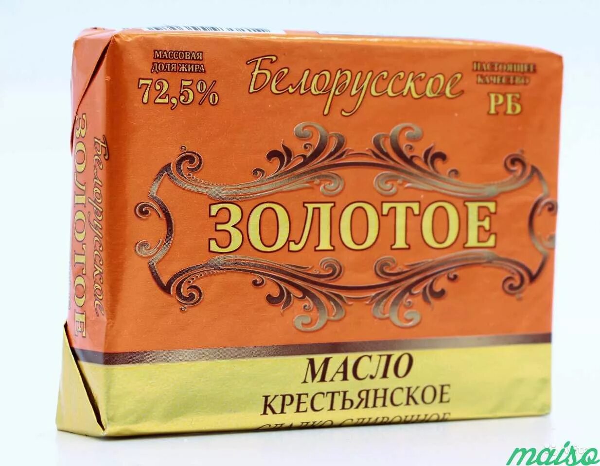 Масло Крестьянское. Масло Крестьянское белорусское. Масло белорусское золото. Масло сливочное белорусское. Беларусь золотая коллекция