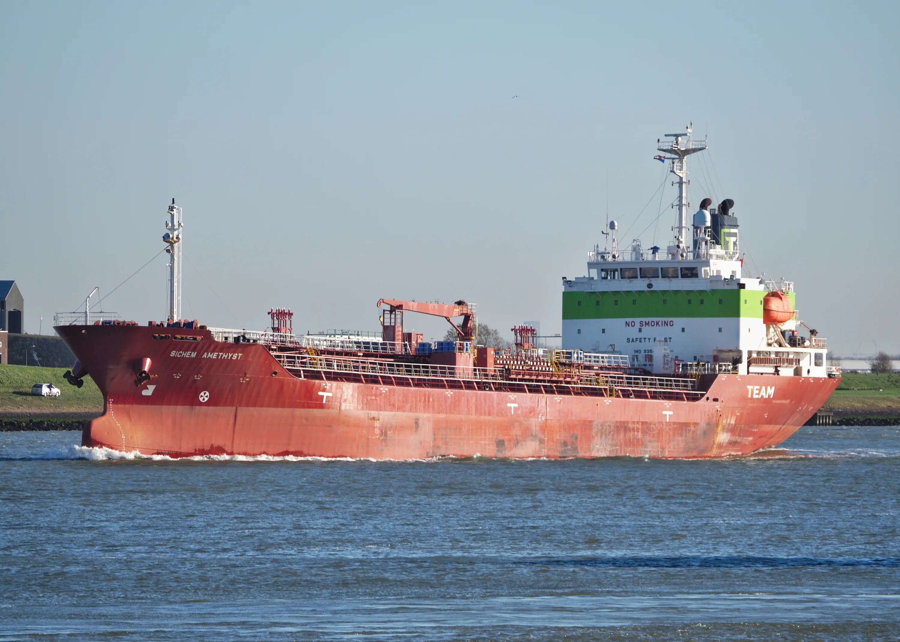 Судно Антарес имо 7392634. Имо 8010336. Судно “Genco Bourgogne» IMO 9490662. Vasil Kolarov (IMO: 7305215). Аметист судно