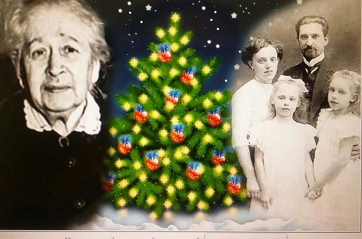 бекман елочка. журнал малютка в лесу родилась елочка. автор стихов в лесу родилась елочка. в лесу родилась елочка джазовая обработка ноты для фортепиано. бекман елочка.