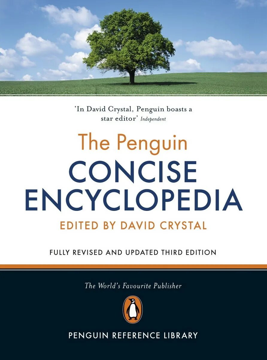 David Crystal books. David Crystal Internet language. David Crystal the Cambridge Encyclopedia of the English language. The Cambridge Encyclopedia of language. David crystal