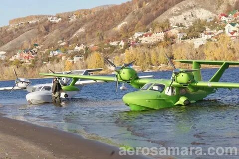 Амфибия нефтекамск