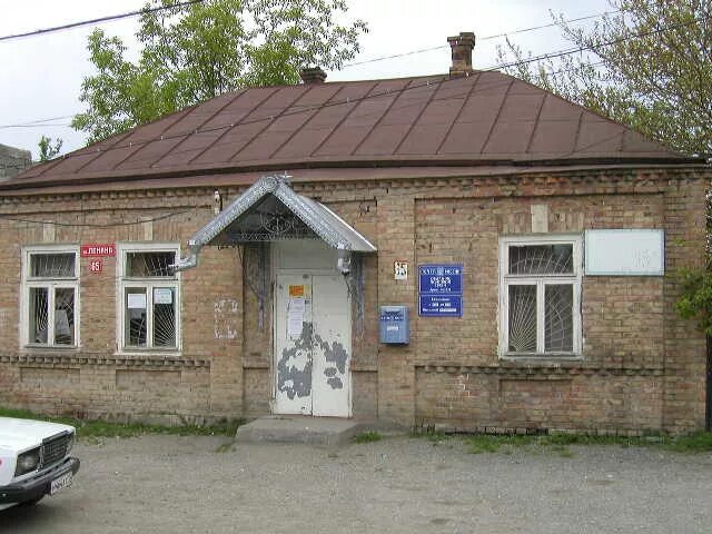Ардон дом культуры. Ардон достопримечательности. Осетины ардон. Город ардон северная осетия. Ардон, ул горького 7.