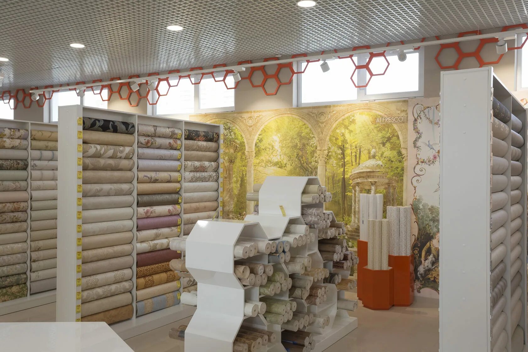 центр краснодар каталог. Multibrand краснодар совхозная. российская 69 краснодар. Cosmostore краснодар. тц оз молл краснодар.