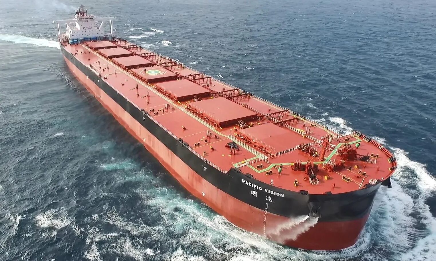 Дедвейт это. Танкер рудовоз китай. балкер pacific vision. балкер 40000 дедвейт. рудовоз судно.