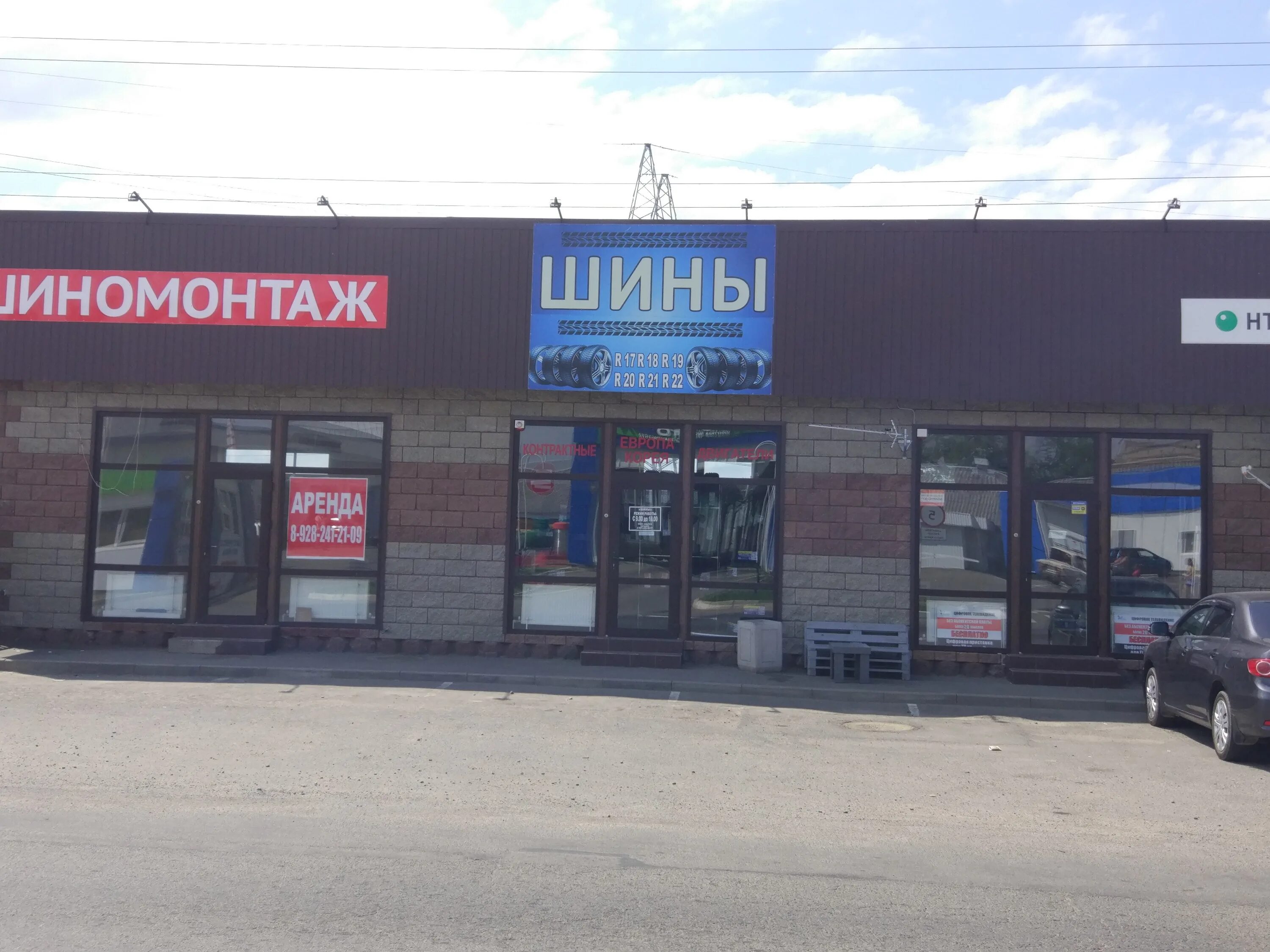 майкопский технологический колледж майкоп. майкоп фото города 2021. улица жуковского майкоп. майкоп 35. майкопский технологический университет.