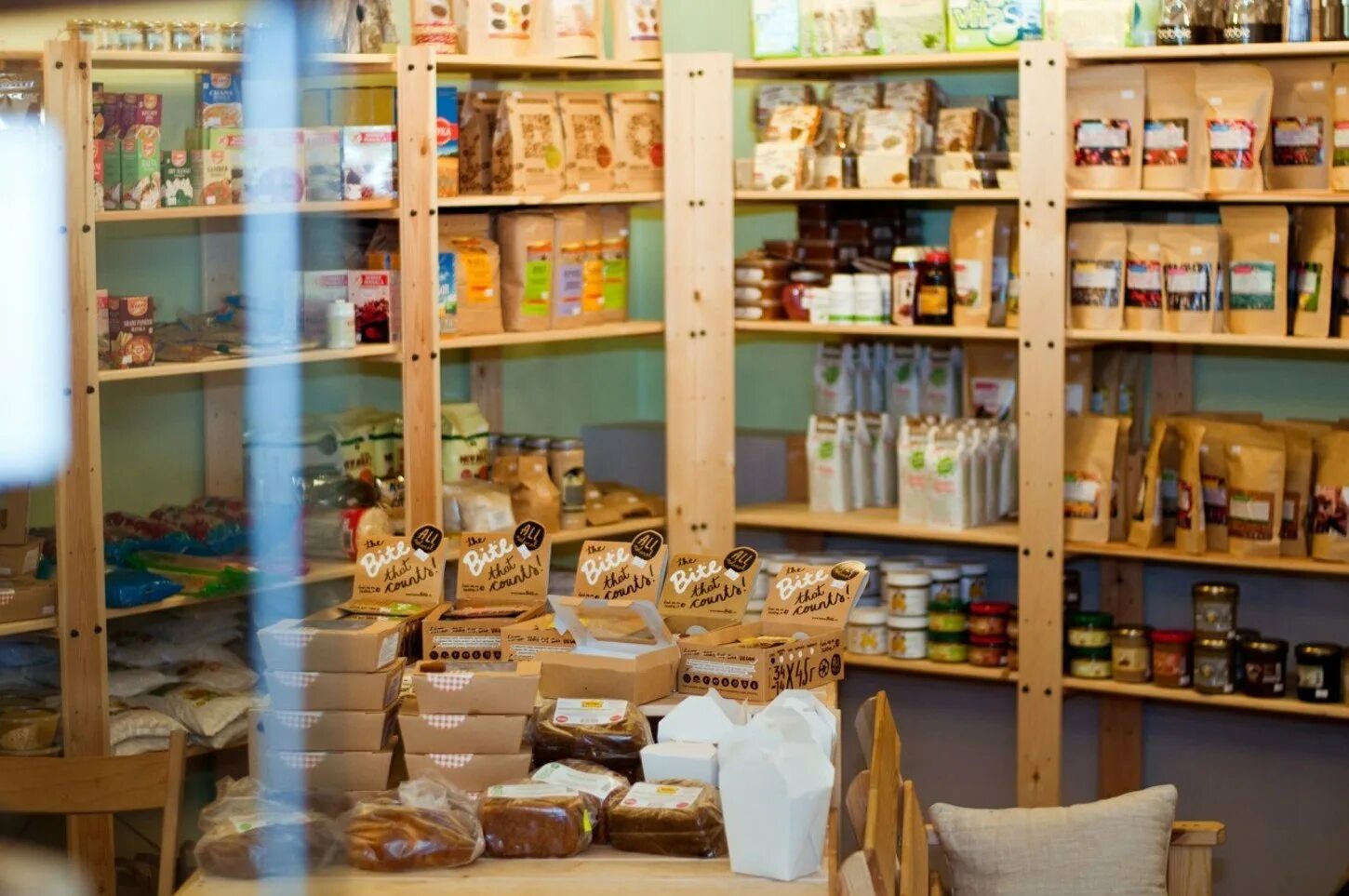 Магазин натуральной продукций. Интернет магазин натуральных товаров. Интернет магазин натуральных товаров. Магазин натуральных продуктов. Магазин здорового питания.