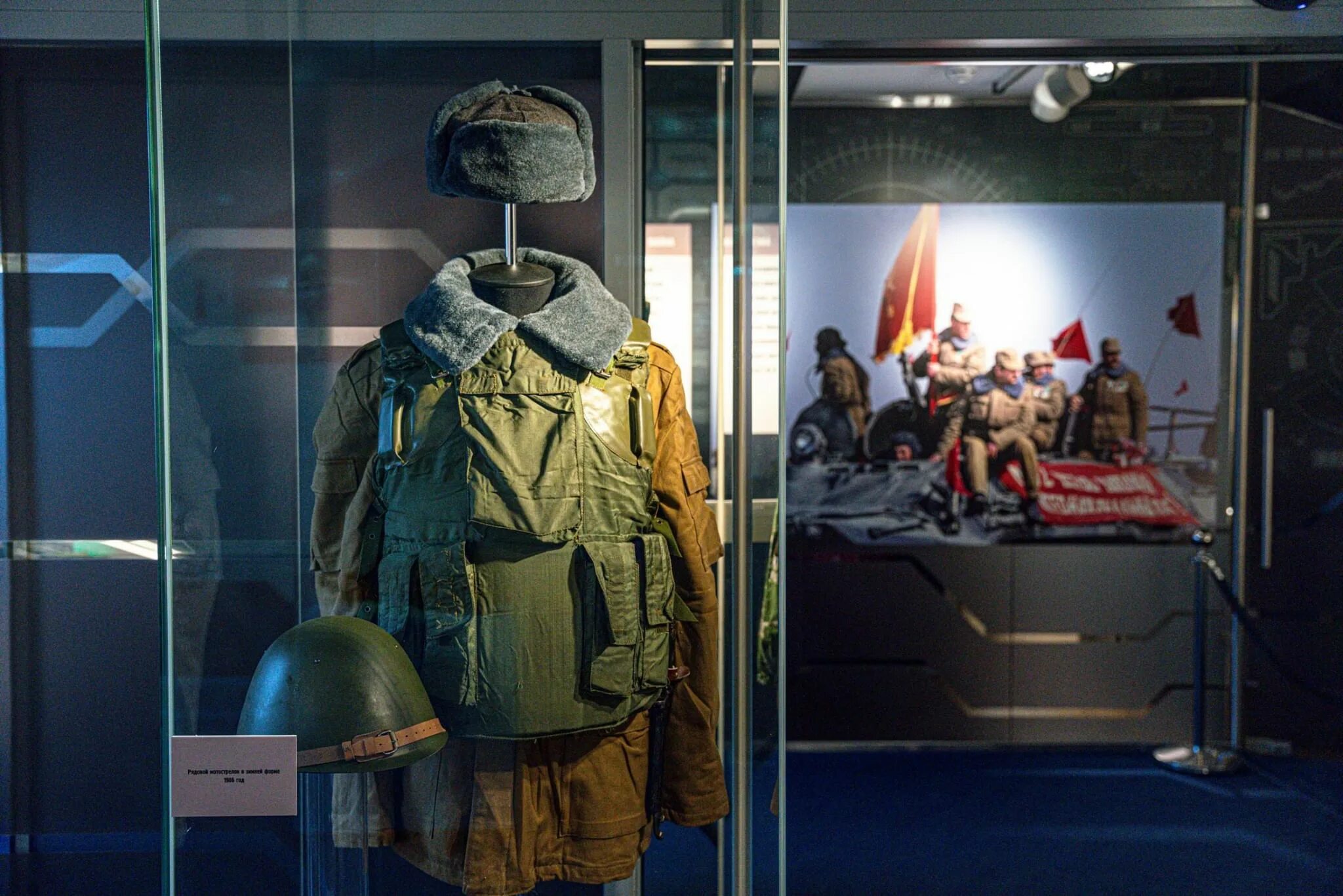 Книжная выставка афганистан в библиотеке 2023. Выставка афган. Выставки сейчас. Выставка в музее воины афганцы. День памяти воинов интернационалистов книжная выставка.