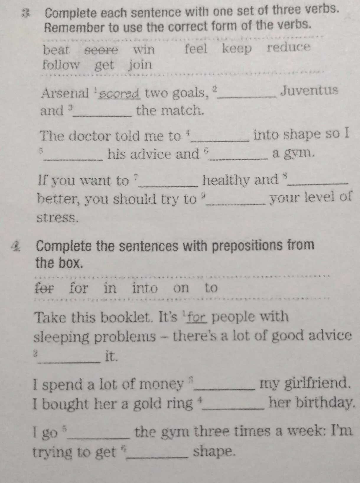 Complete each sentence using. Complete each sentence with one of 8 класс. Use the correct form of the verb to complete each sentence.