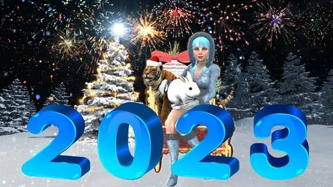 С новым годом 2023 дети