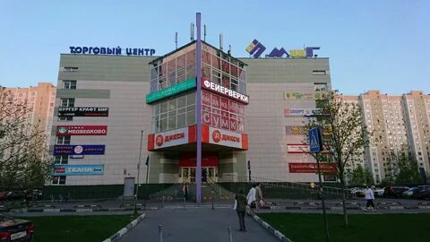 Vr real новокосино