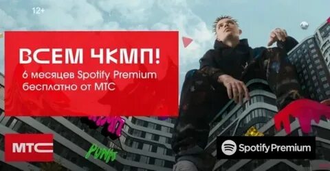 Мтс live лето москва ул лужники 24