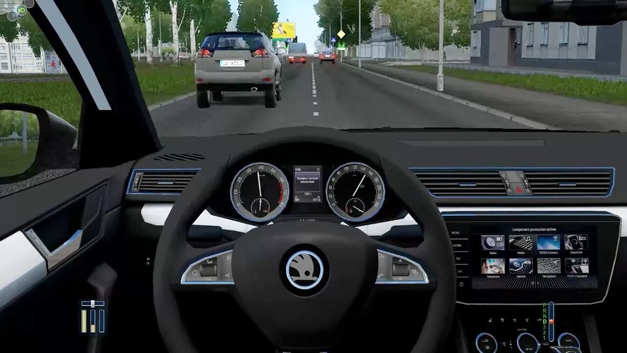 Шкода сити кар. Skoda Fabia City car Driving. Диски Skoda Street Racing.