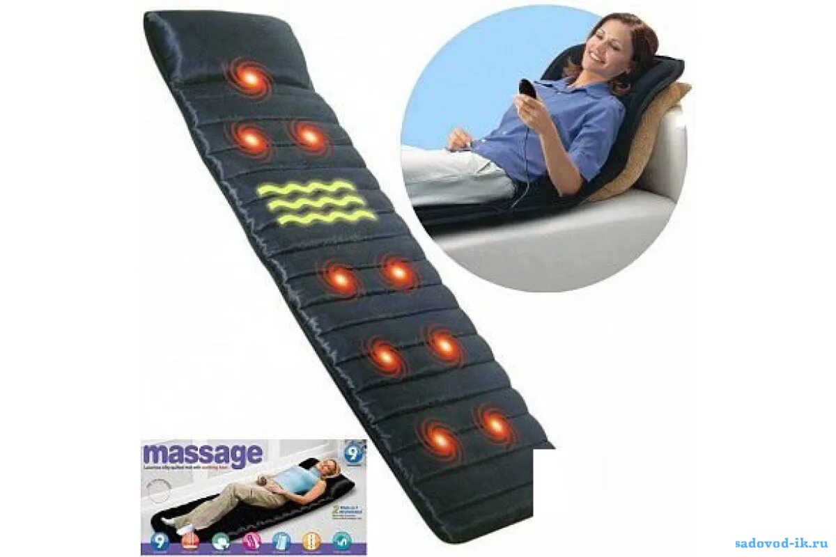Массажный Матрас Massage С Пультом