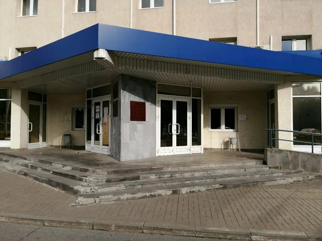 банникова управление имущественных отношений ижевск. министерство имущества и земельных отношений. управление имущественных и земельных отношений ижевск. символика. сальск управление земельных и имущественных отношений.