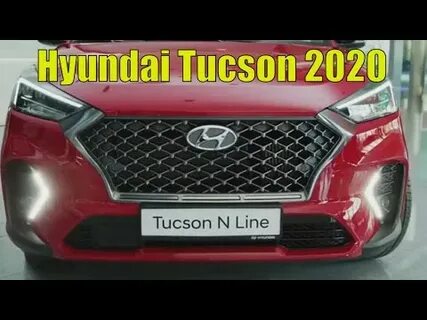 Лампы хендай туссан 2020