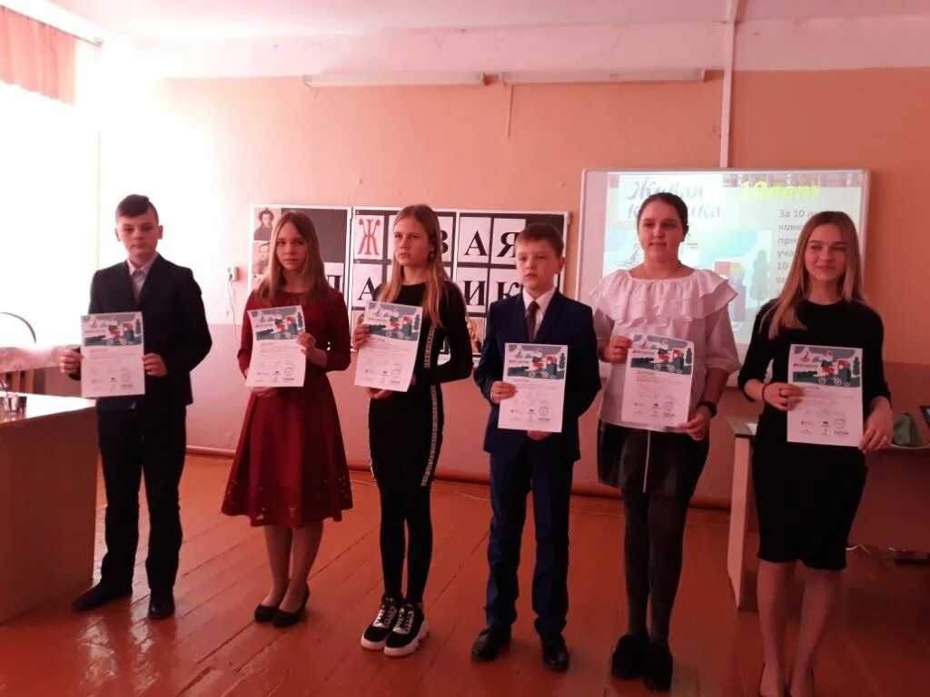 погода н ломов на 14 дней