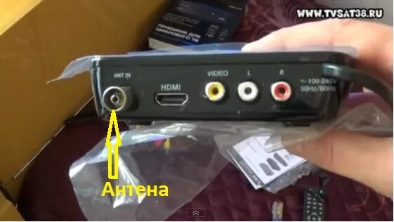 Как настроить dv3 t2. Цифровой тв тюнер т2. тв приставка dexp dvb t2. цифровая приставка dexp dv3 t2. denn dv3 t2 приставка блок питания.