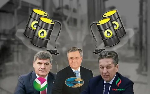татнефть или роснефть