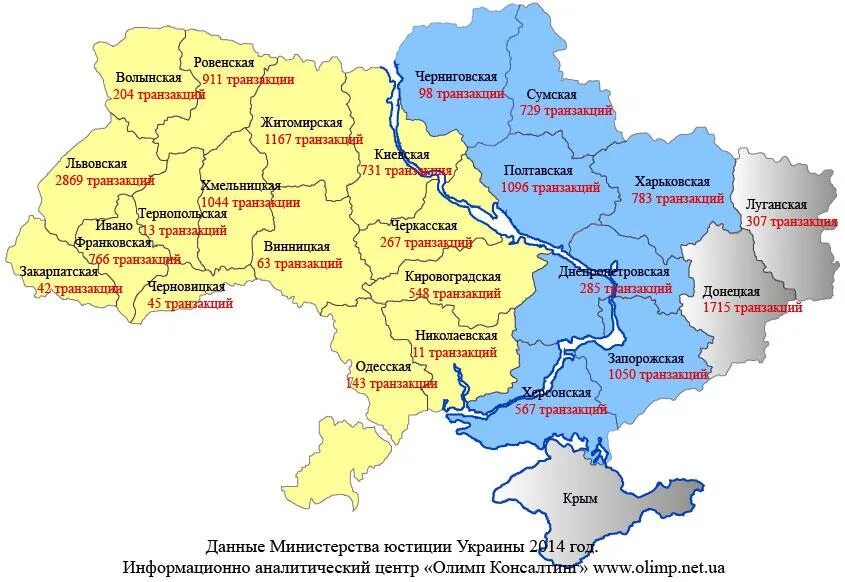 Херсонская и Запорожская область на карте Украины. Херсонская область и Запорожская область на карте. Карта Запорожской и Донецкой области. Херсонская и Запорожская область на карте. Крынки украина херсонская область показать на карте