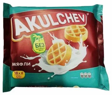 Акульчев вафли мяфли мягкие