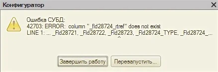 Done column