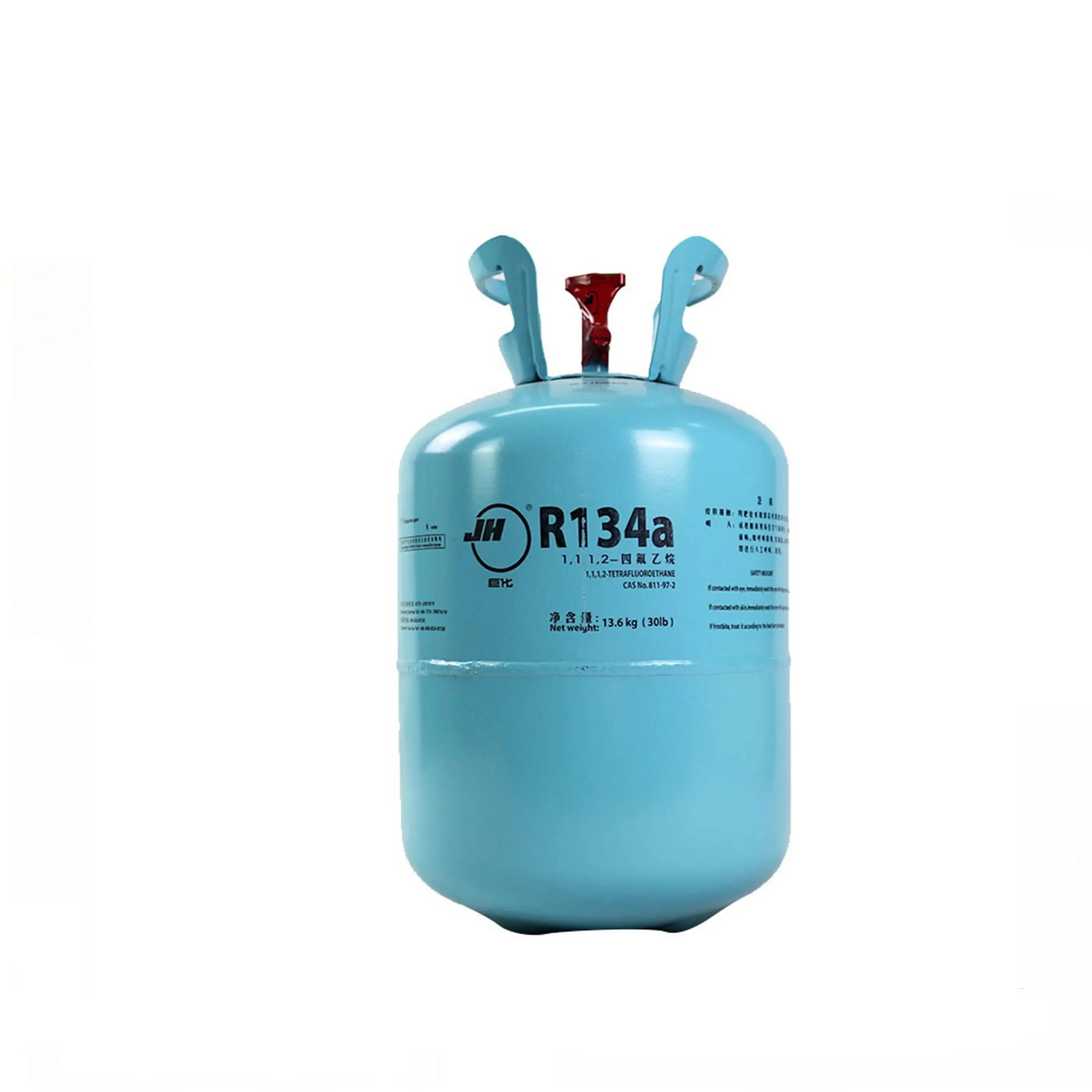 Лучший хладагент для кондиционера. Фреон Refrigerant r134a. ГАЗ фреон Хладагент r134a Refrigerant. Хладагент (хладон, фреон) r134 (баллон 13,6кг). Хладагент r-134.