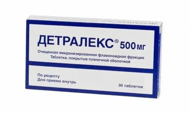 Детралекс в аптеке апрель. Детралекс. детралекс 1000. эстролексот простатита. детралекс при простатите.