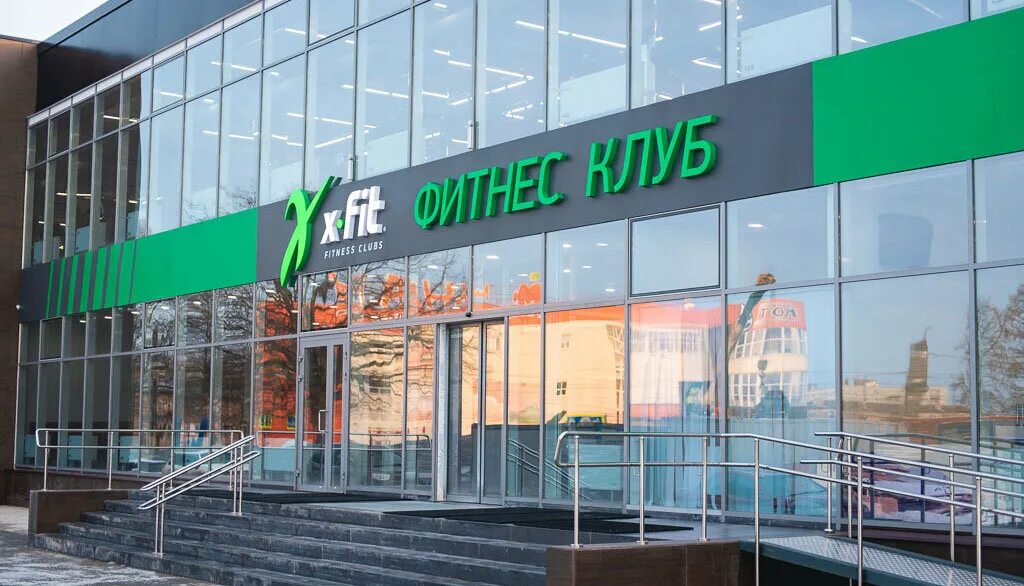 X fit studio просп победы вл8с1 фото Главная MasterGym фитнес студия Ступино