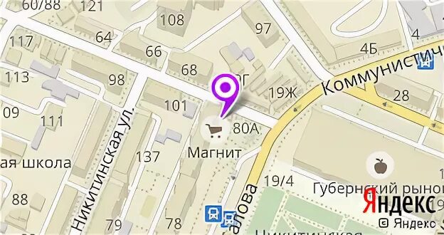 Агибалова на карте. 48. Агибалова 76 самара на карте. 48. Совкомбанк, самара, улица агибалова, 76.