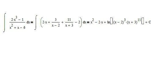 Интеграл (2;1) (3х^2-2х+1)DX. (X^3+X)/(X^4+1) интеграл. Неопределенный интеграл DX/X^2. Интеграл x 3dx