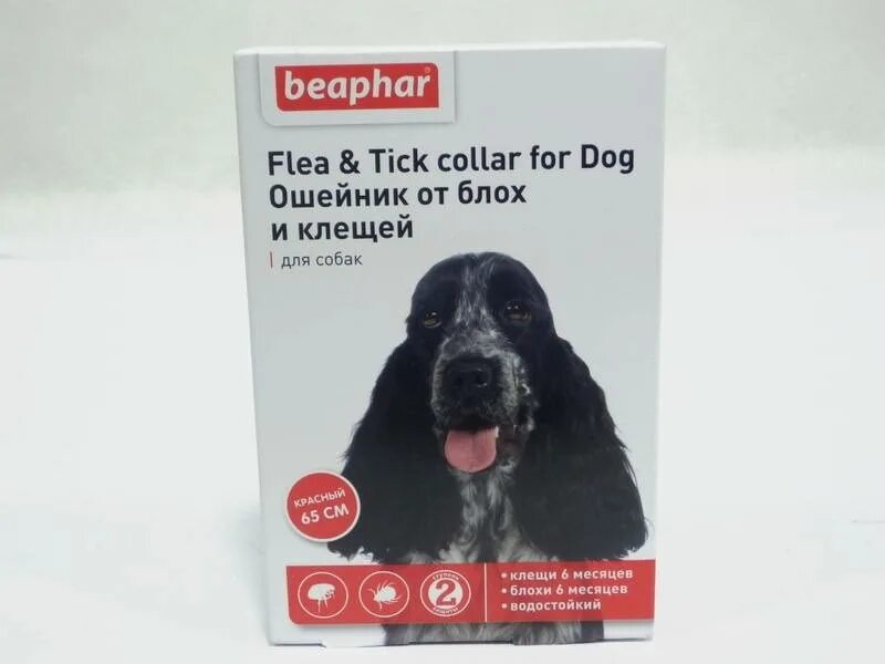 Ошейник беафар для собак от клещей. Beaphar flea &amp; tick collar for dog ошейник от блох и клещей для собак, красный, 65 см. ошейник beaphar для собак от клещей. ошейник от клещей собака биофар. беафар ошейник для собак от блох и клещей.