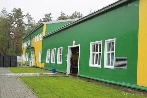 Краевое автономное учреждение