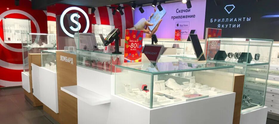 елец ул клубная 1. ювелирные магазины елец. магазин sunlight елец. улица гагарина 18. ювелирный елец.