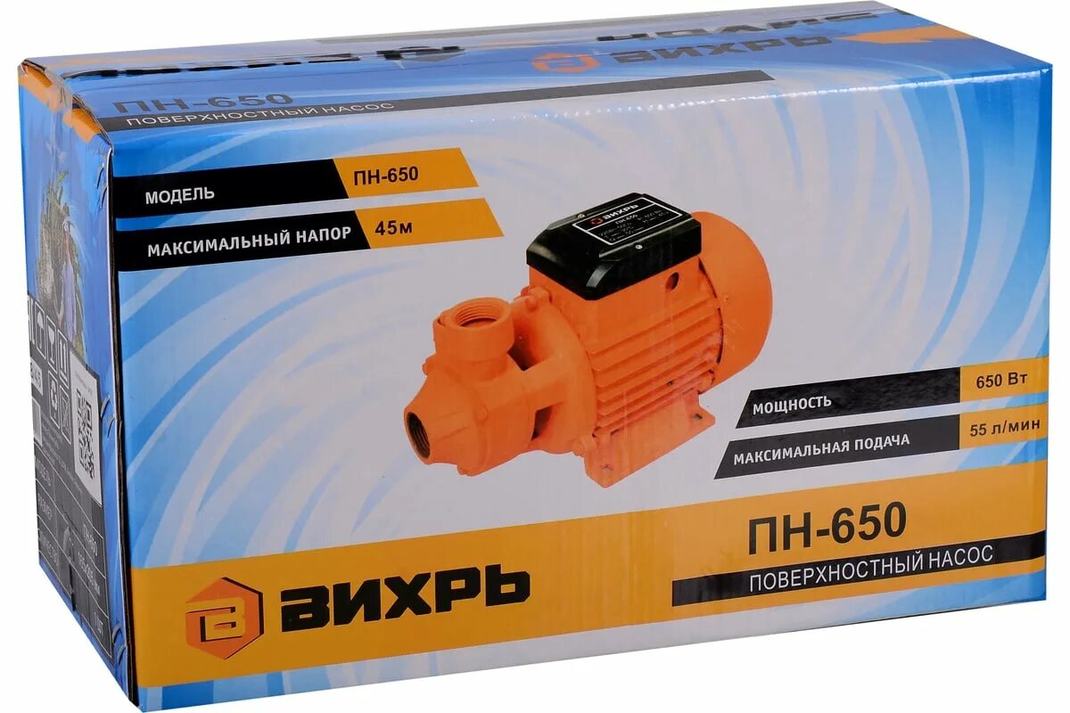 Помпа вихрь 30. Вихрь пн-650. Насос вихрь 650. Поверхностный насос хозяин нв-400. Поверхностный насос вихрь пн-650.