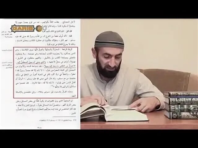 Хутба пятничная на арабском