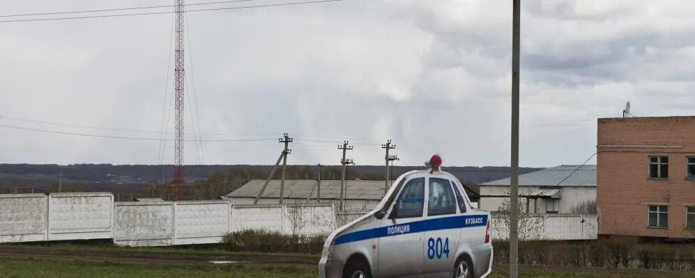 Погода в плотниково промышленновского района. Промышленновский район деревня Калинкина. Промышленновский, поселок Кемерово-. Деревня Калинкино Кемеровская область Промышленновский район. Кемеровская область Промышленновский район деревня Васьково.